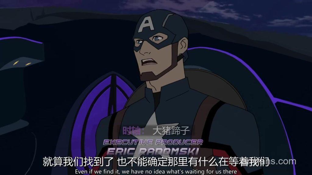 AvengersAssembleS05E21 復仇者集結